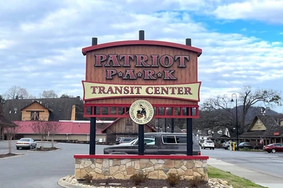 Patriot Park Sign