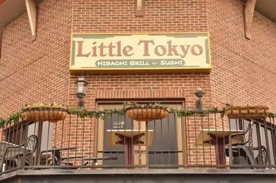 The outside of Little Tokyo in Pigeon Forge TN.